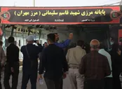 تردد ۸۰ هزار زائر اربعین حسینی از مرز مهران طی ۲۴ ساعت گذشته