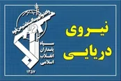 شب سیاه رادارها و سامانه های پدافند هوایی آمریکا