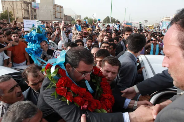 ایلام