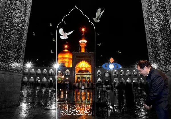 حسن قاضی زاده هاشمی، وزیر بهداشت