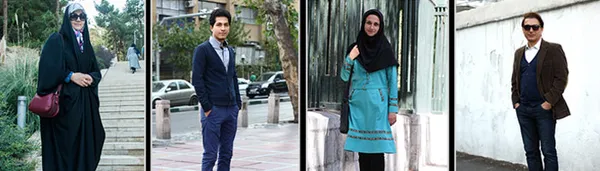 تابناک