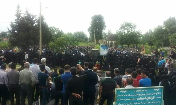 تابناک.