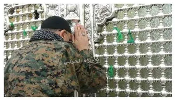 شهید بدرالدین