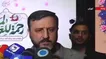 اعلام شرط ایران برای از سرگیری تفاهم اسلام آباد