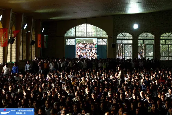 یاسوج