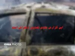 تابناک