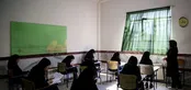 اعلام نتایج امتحانات نهایی و مهلت اعتراض