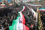 حضور مردم در راهپیمایی 22 بهمن
