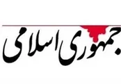 انتقام باید از زیرساخت‌ها باشد، نه درگیری نظامی