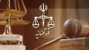 اطلاعیه قوه قضائیه درخصوص بازداشت مولوی نقشبندی