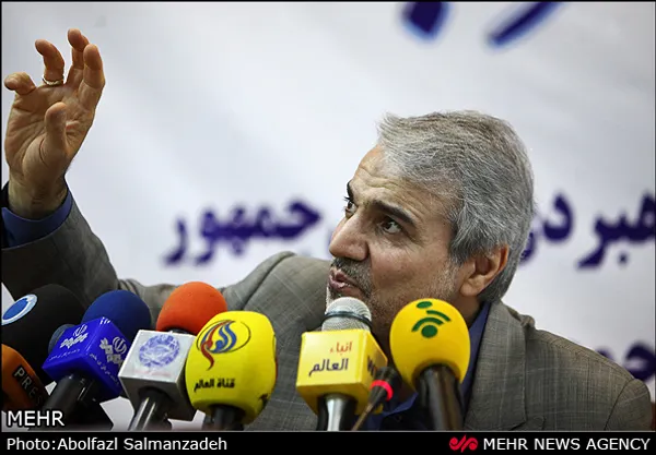 نشست خبری محمدباقر نوبخت