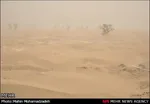 تابناک