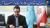 تکرار پدیده «مشائیسم» در وزارت کار!