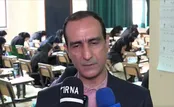 سرنوشت سهمیه کنکور آسیب‌دیدگان جنگ