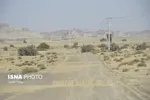 تابناک.