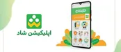 نقاط کور آنتن‌دهی استفاده از «شاد» را مشکل می‌کند