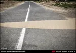 تابناک