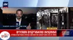 تلویزیون اسرائیل: آمریکا حملات ایران را پنهان می‌کند!