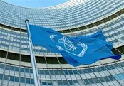 نامه رئیس سازمان انرژی اتمی ایران به گروسی