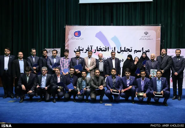 مراسم تجلیل از مدال آوران تیم ملی مهارت