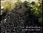 یوم العباس