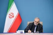 پیام پزشکیان به سید حسن خمینی