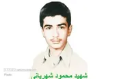 پیکر شهید شهریانی بعد از ۳۸ سال شناسایی شد