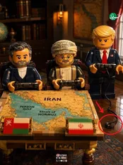 عکس کنایه‌آمیز وزارت خارجه ایران در بوسنی