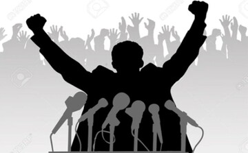 سوپرانقلابیها جامعه را بیسر میکنند / راز ادبیات وحشیانه تخریب مسئولان چیست؟! + فیلم سخنران مشهور سوپرانقلابیها جامعه را بیسر میکنند / راز ادبیات وحشیانه تخریب مسئولان چیست؟! + فیلم سخنران مشهور