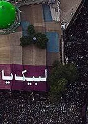 سرخوردگی از «یک دولت روحانی»؛ حرکت به سمت یک «آقازاده هیأتی»