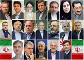 احتمال رای آوری گزینه های فرهنگی_اجتماعی پزشکیان؛ دو وزارت قطعی، یک ریزش حتمی