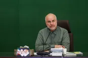 جلسه شورای هماهنگی مجلس با حضور قالیباف