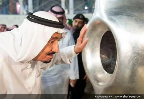 ملک سلمان