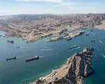 تفاهم ایران و عمان به معنای بازگشایی تنگه هرمز نیست / تا پایان محاصره آمریکا بازگشایی صورت نمی‌گیرد