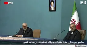 علت قطع برنامه رئیس‌جمهور از شبکه‌خبر چه بود؟