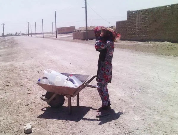 تابناک