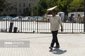 افزایش دمای تهران تا ۴ درجه