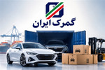 سیگنال خطر برای خریداران خودرو/ دولت حامی مردم نیست!