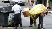 وجود زباله گرد در کشور به معنای پیشرفته و ثروتمند بودن کشور است!