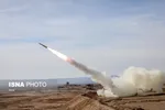 تابناک