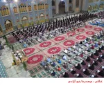 تابناک