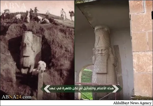 موزه موصل