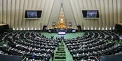 شرایط دریافت وام ازدواج ۳۰۰ میلیونی در سال ۱۴۰۳ مشخص شد/ جزئیات دریافت وام فرزندآوری چیست؟