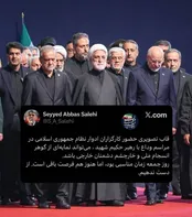 هشدار وزیر ارشاد برای فرصتی که نباید از دست برود