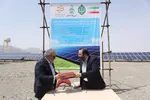 تابناک
