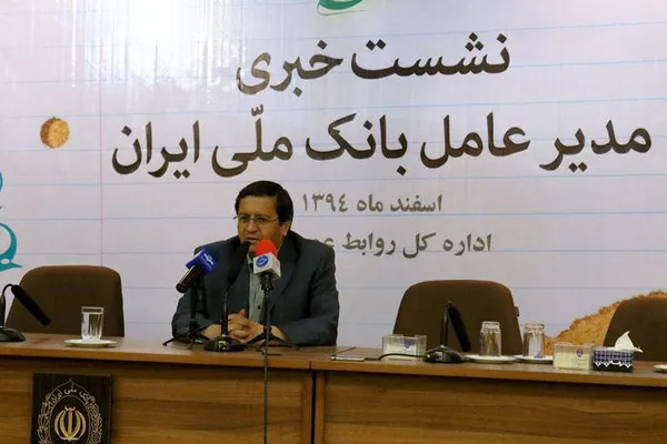 همتی