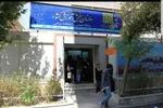  کنکور ۱۴۰۵ در سایه جنگ و سئوالات سخت/ تکلیف آزمون را برای همیشه مشخص کنید