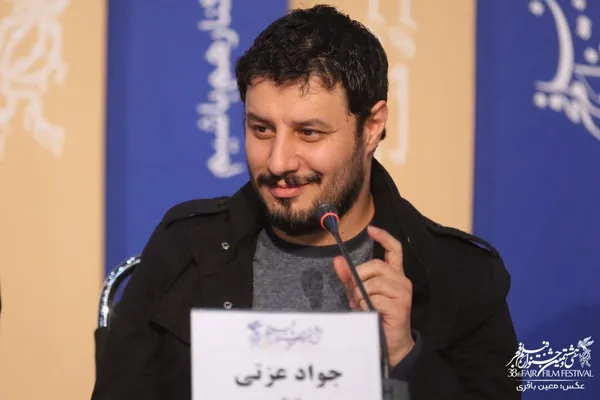آتابای