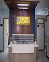 پارگی منیسک زانو بعلت آسیبهای ورزشی، آرتروز و .... (درمان بدون جراحی)