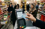 کالابرگ مرداد چه روزی و برای چه کسانی شارژ می‌شود؟ / افزایش اعتبار یک میلیونی منتفی است؟